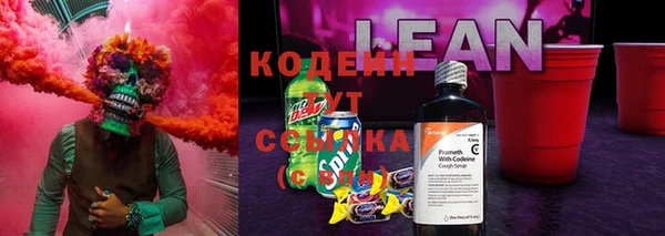 синтетический гашиш Нязепетровск