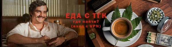а пвп мука Нягань