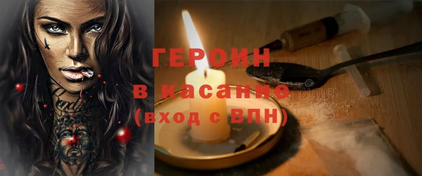 а пвп мука Нягань