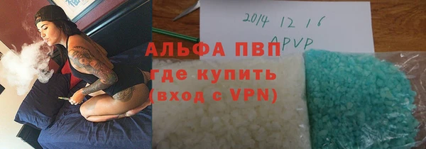 синтетический гашиш Нязепетровск