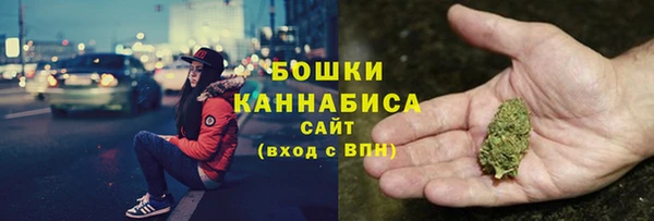 а пвп мука Нягань
