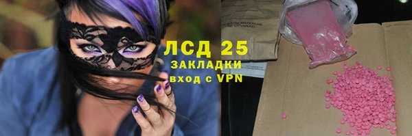 а пвп мука Нягань
