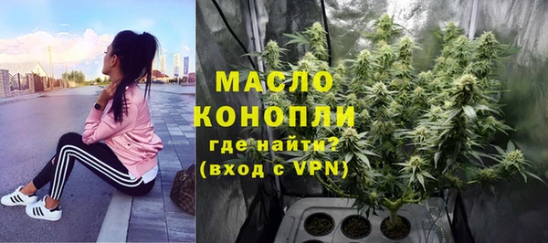а пвп мука Нягань