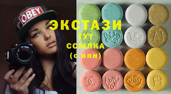 а пвп мука Нягань