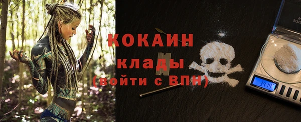 а пвп мука Нягань