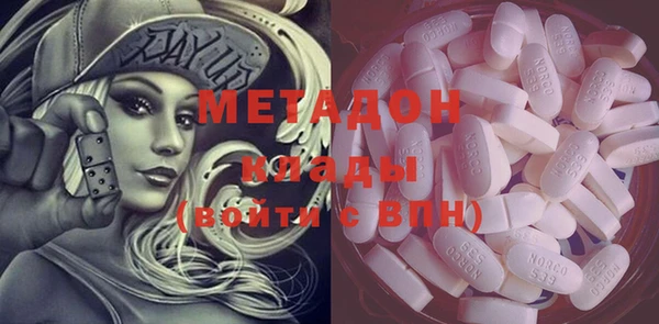 а пвп мука Нягань