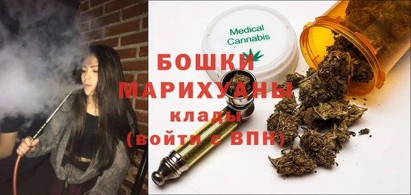 синтетический гашиш Нязепетровск