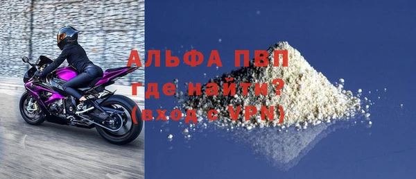синтетический гашиш Нязепетровск