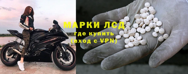 кокаин Остров